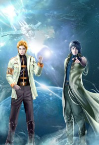 江湖夢·短篇武俠集錦