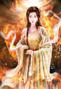 合体双修