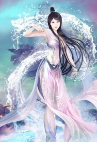 重生之超級衙內